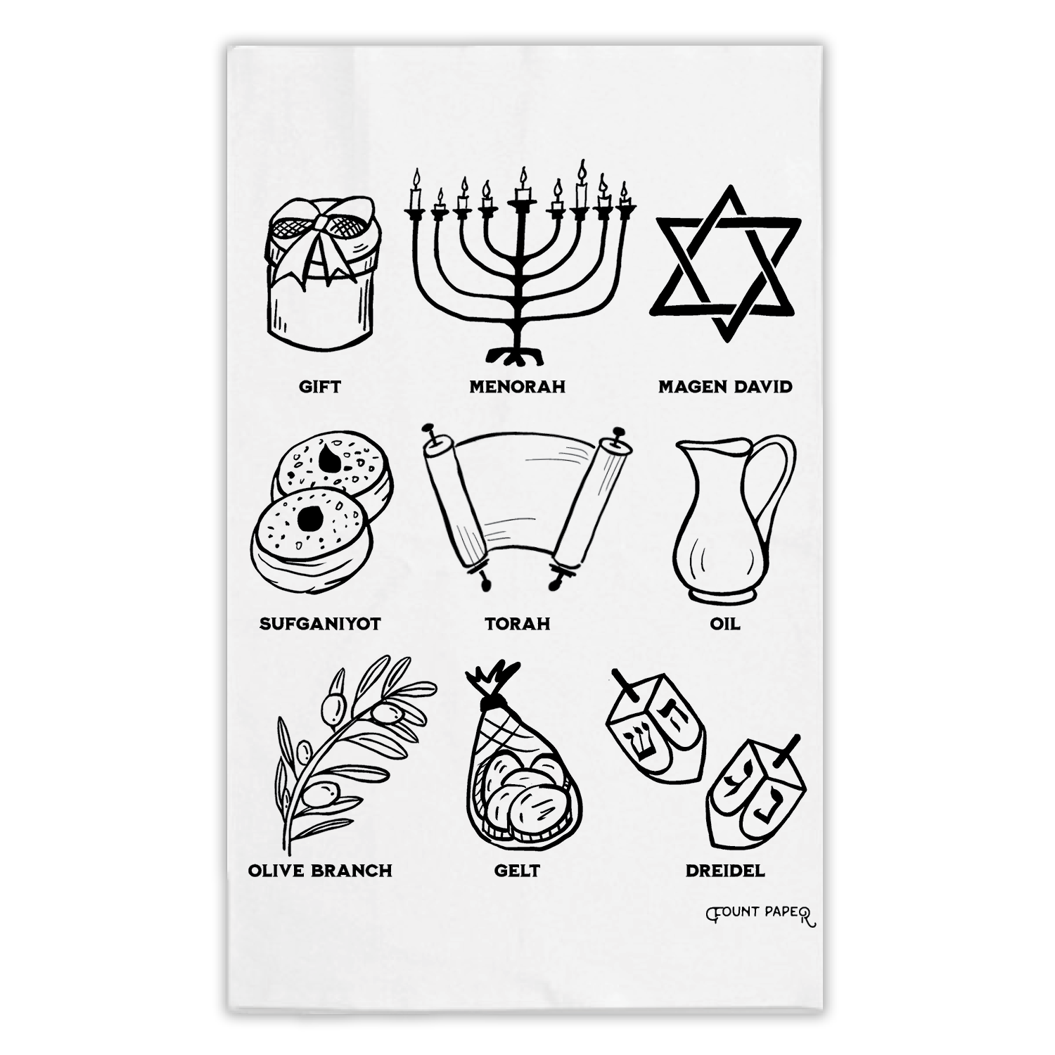 Hanukkah tea towel printed with a menorah, star of david or magen david, sufganiyot, torah, oil, olive branch, gelt, dreidel, and gifts